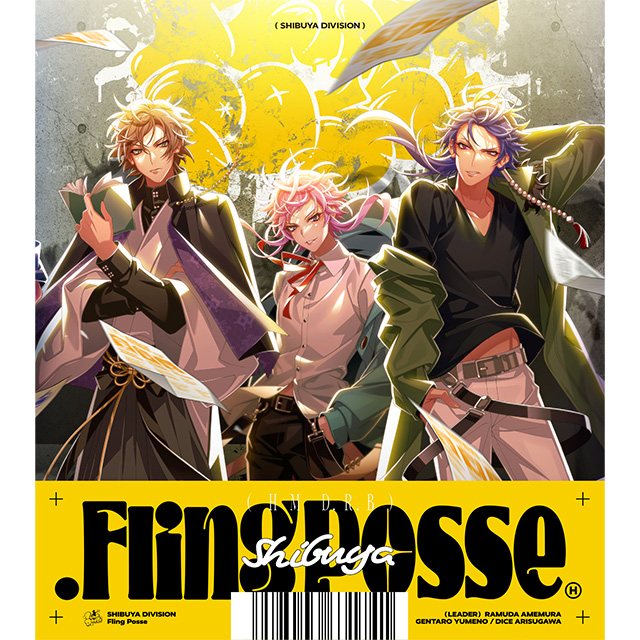 .Fling Posse